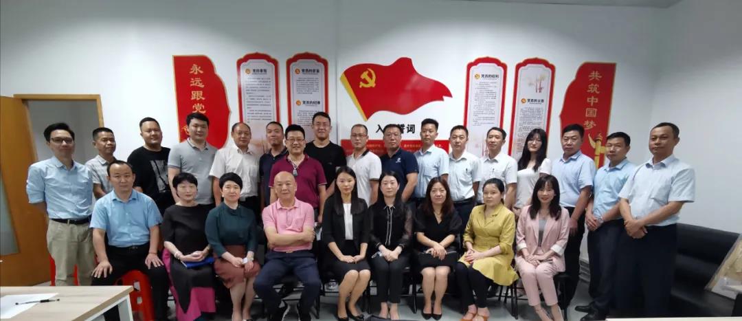 微信图片_20210304092222.jpg