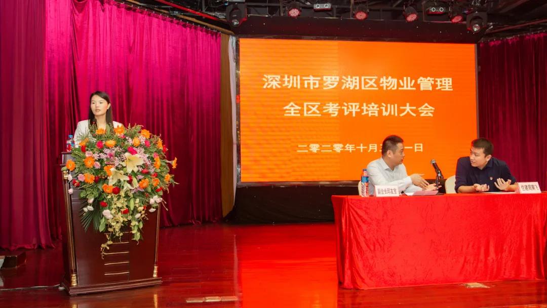 微信图片_20210304092650.jpg