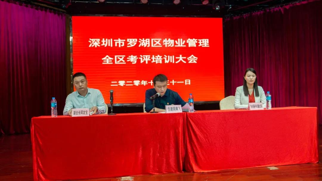微信图片_20210304092647.jpg