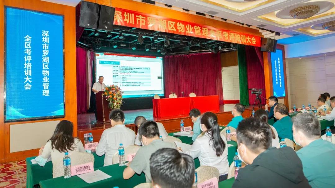 微信图片_20210304092551.jpg