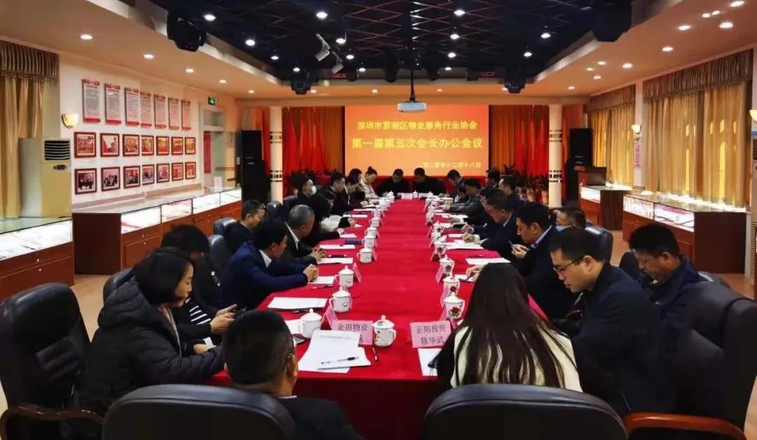 微信图片_20210301161511.jpg