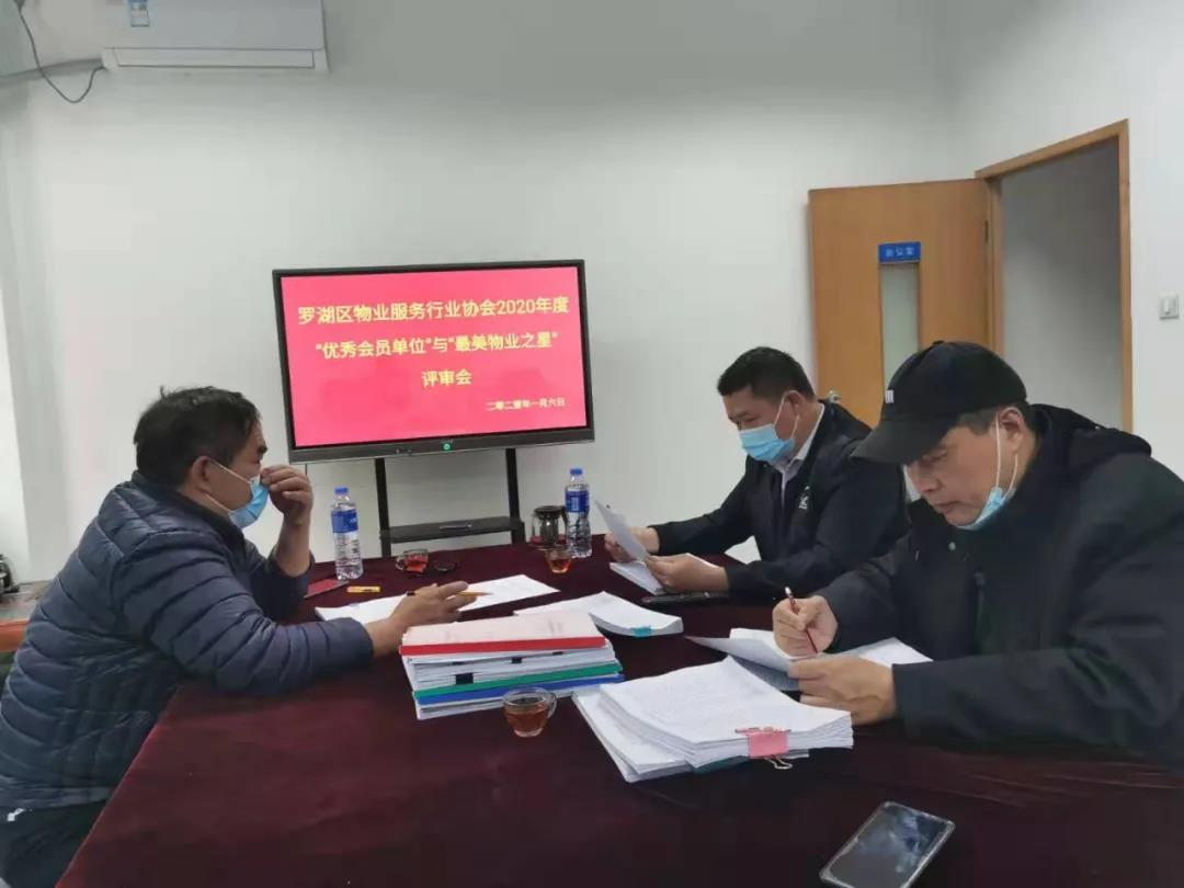 微信图片_20210301160030.jpg